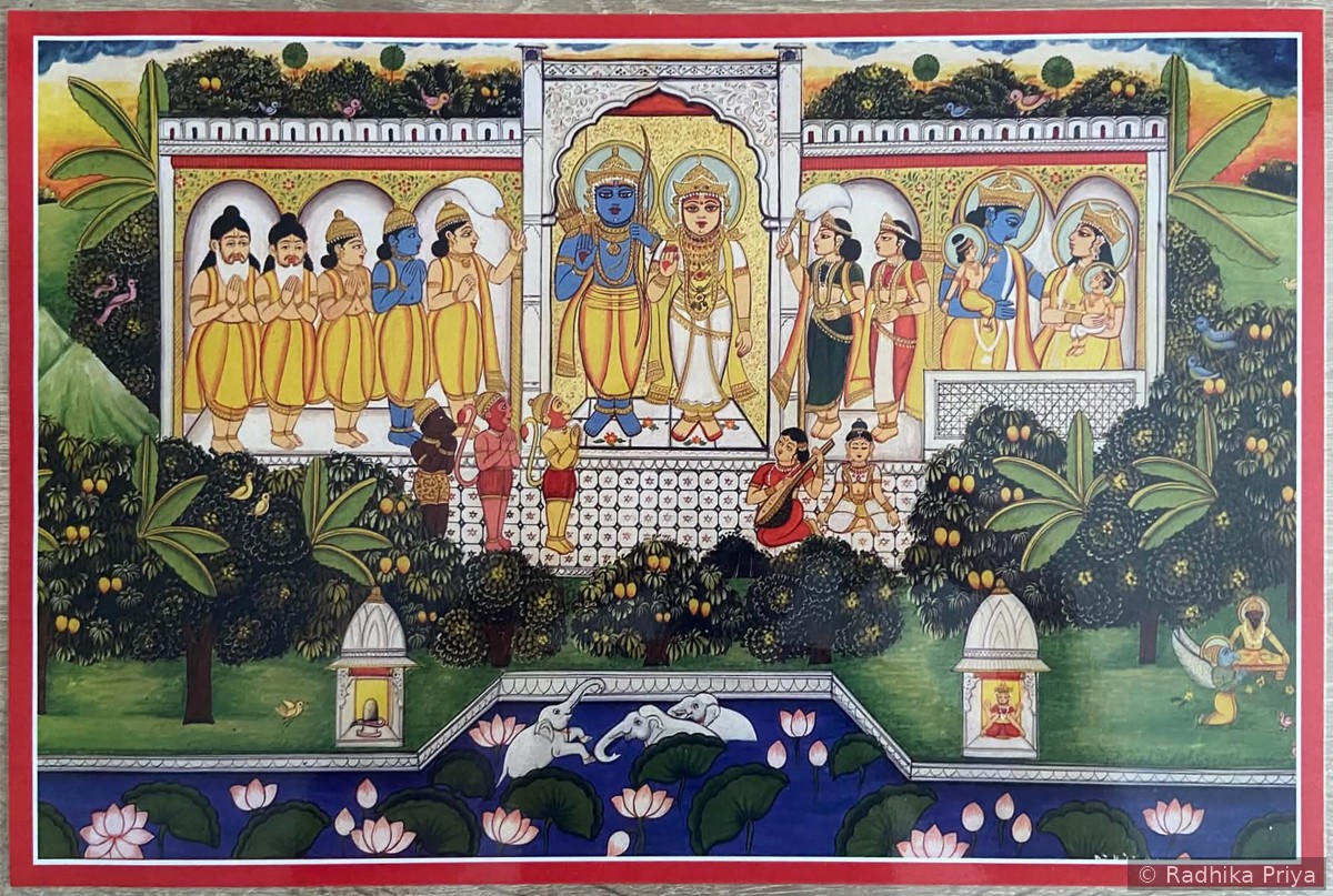Ramayana