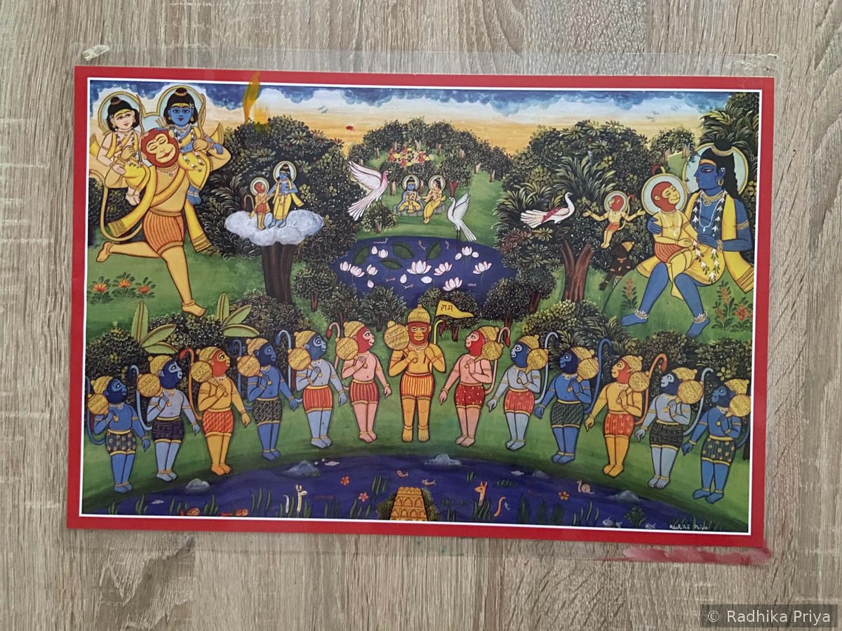 Ramayana