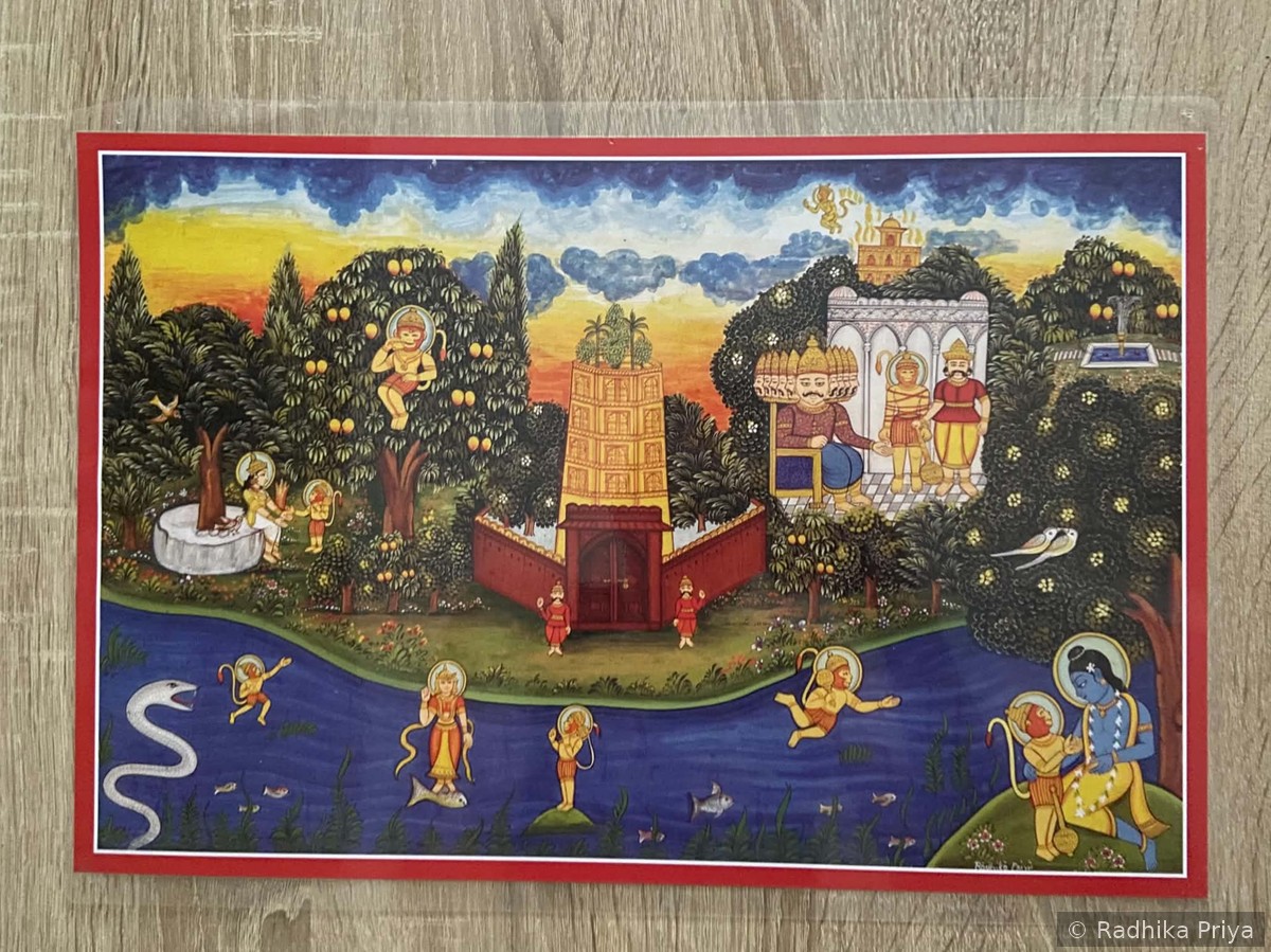 Ramayana