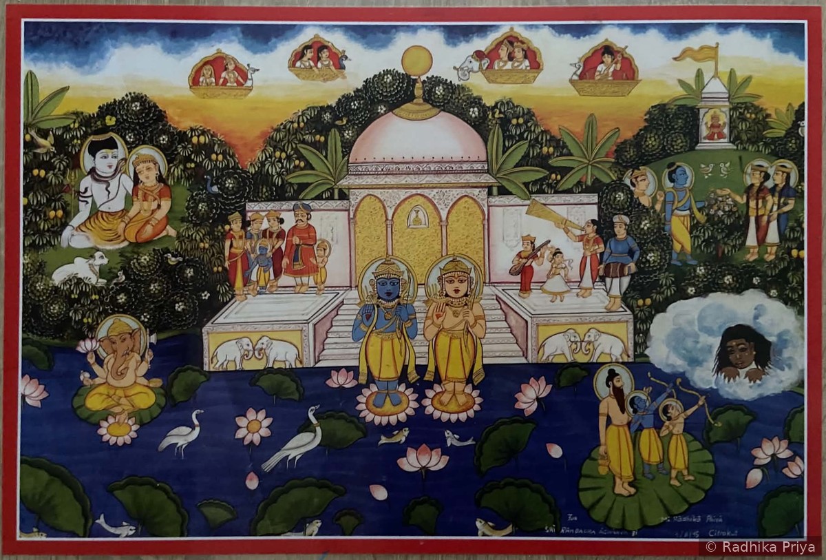 Ramayana